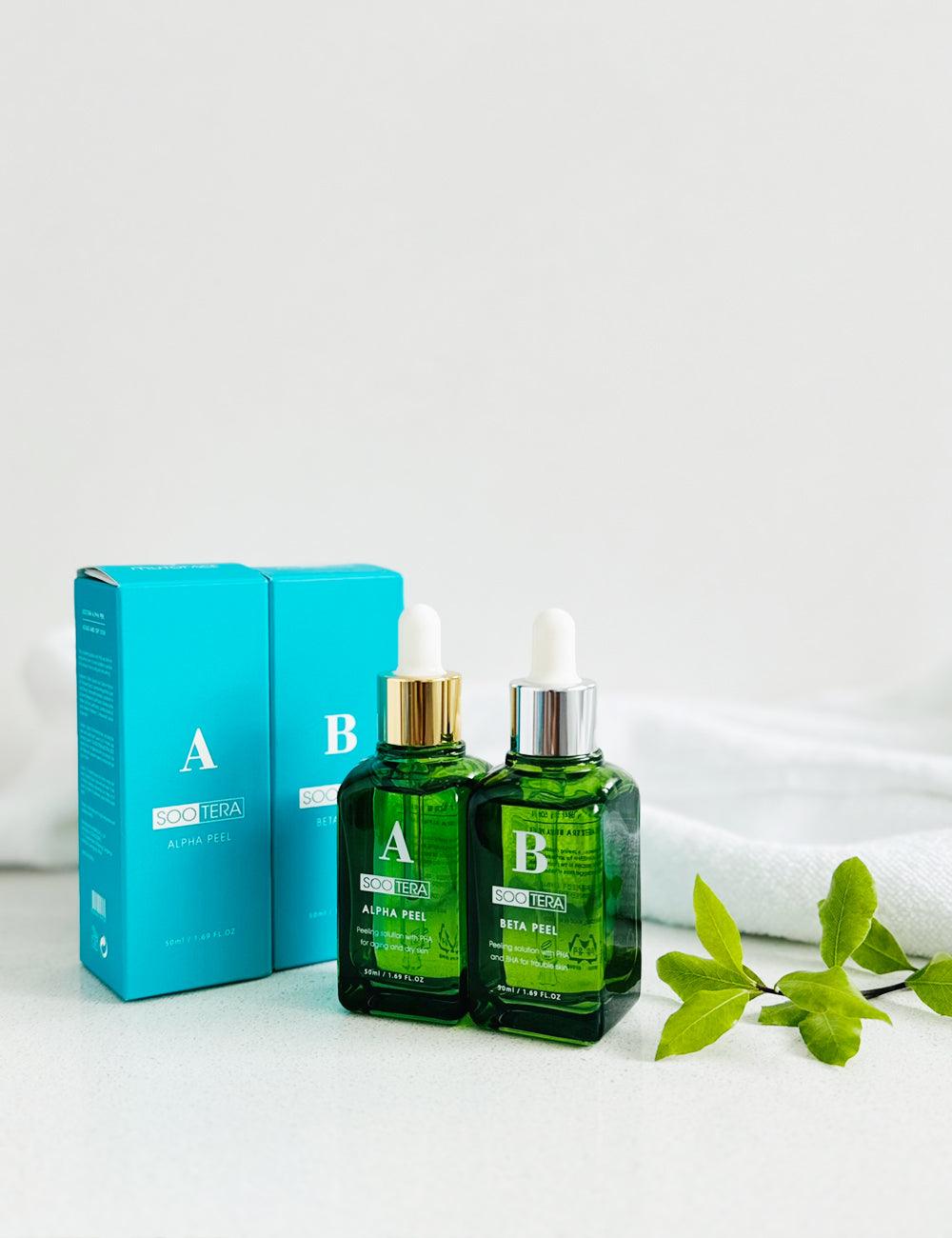 Essential Skincare Set